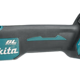 MAKITA 18V LXT Brushless 4-1/2in. Cut-Off/Angle Grinder w/Auto Speed Change (Tool Only)